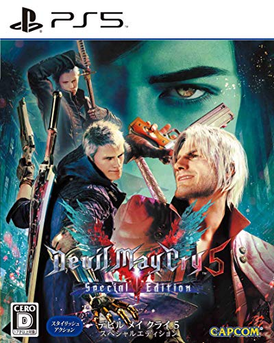 Capcom Devil May Cry 5 Special Edition Playstation 5 Ps5 - New Japan Figure 4976219114325