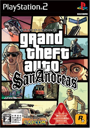 Capcom Grand Theft Auto San Andreas Sony Playstation 2 Ps2 - Used Japan Figure 4976219653541