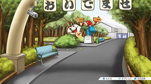 Capcom Gyakuten Saiban 123 Naruhodo Selection Nintendo Switch - New Japan Figure 4976219000093 4
