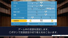 Capcom Gyakuten Saiban 123 Naruhodo Selection Nintendo Switch - New Japan Figure 4976219000093 6