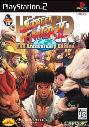 Capcom Hyper Street Fighter Ii The Anniversary Edition Ps2 Playstation 2 - Used Japan Figure 4976219649704
