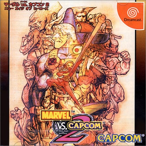 Capcom Marvel Vs. Capcom 2: New Age Of Heroes For Sega Dreamcast - Used Japan Figure 4976219454124