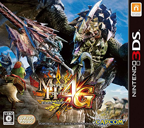 Capcom Monster Hunter 4G 3Ds - Used Japan Figure 4976219056403