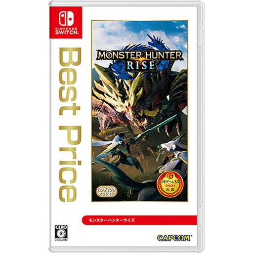 Capcom Monster Hunter Rise (Best Price) For Nintendo Switch - Pre Order Japan Figure 4976219121286