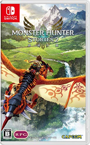 Capcom Monster Hunter Stories 2 : Hametsu No Tsubasa (Wings Of Ruins) [Nintendo Switch] - New Japan Figure 4976219118156