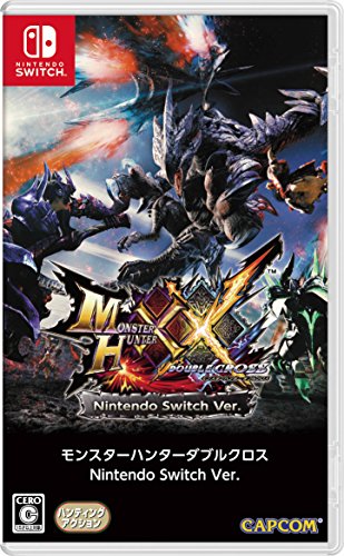 Capcom Monster Hunter Xx Nintendo Switch Ver. - Used Japan Figure 4976219086301