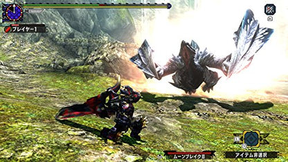 Capcom Monster Hunter Xx Nintendo Switch Ver. - Used Japan Figure 4976219086301 1
