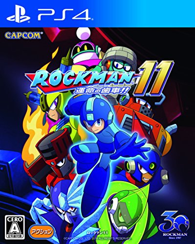 Capcom Rockman 11 Sony Ps4 Playstation 4 - New Japan Figure 4976219095013