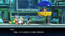 Capcom Rockman 11 Sony Ps4 Playstation 4 - New Japan Figure 4976219095013 2