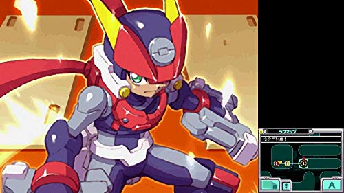 Capcom Rockman Zero & Zx Double Hero Collection (Multilanguage) Nintendo Switch - New Japan Figure 4976219106979 6