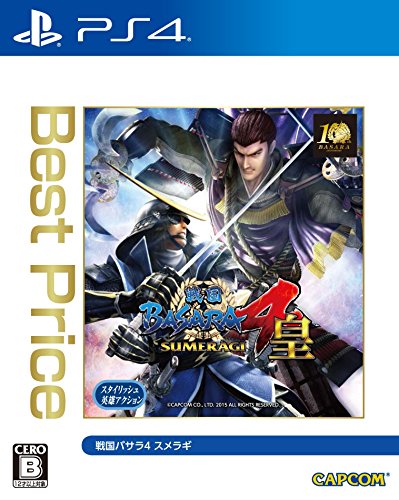Capcom Sengoku Basara 4 Sumeragi Bester Preis Ps4 Playstation 4 Neu