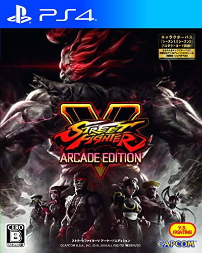 Preços baixos em Sony Playstation 2 Capcom Street Fighter Video
