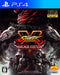 Capcom Street Fighter V Arcade Edition Sony Ps4 Playstation 4 - Used Japan Figure 4976219091657