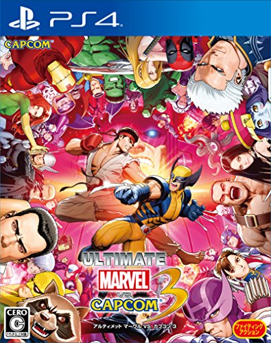 Capcom Ultimate Marvel Vs. Capcom 3 Sony Ps4 - Used Japan Figure 4976219081719