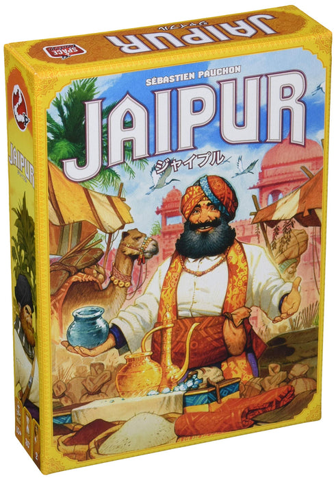 of title

Hobby Japan Jaipur Japanese Card Game