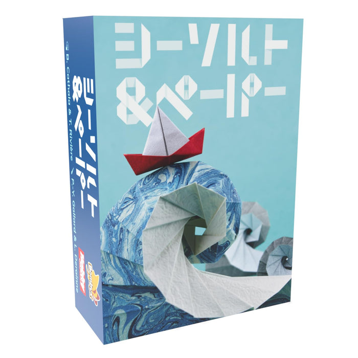 Hobby Japan Sea Salt &amp; Paper Jeu de cartes Version japonaise