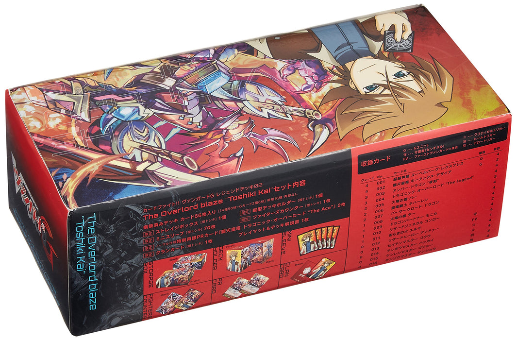Bushiroad Cardfight Vanguard G Overlord Blaze Legend Deck 2nd Edition Toshiki Kai