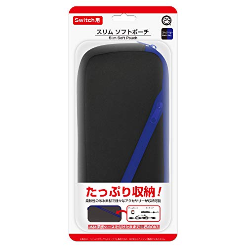 Columbus Circle Slim Soft Pouch/Case For Nintendo Switch Black Navy Color - New Japan Figure 4582286323548