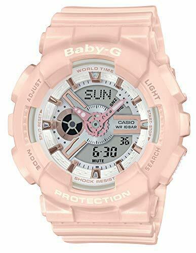 Latest baby shop g watch 2018