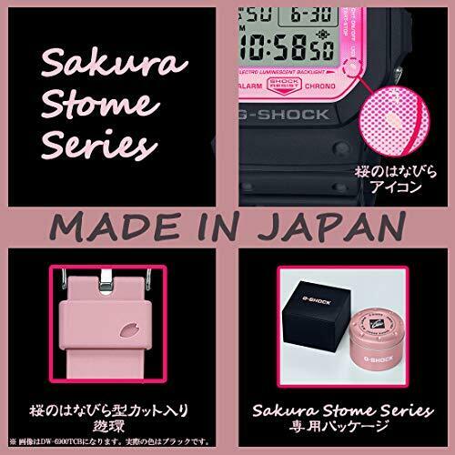 Montre Casio G-shock Dw-5600tcb-1jr Sakura Storm pour homme dans une boîte
