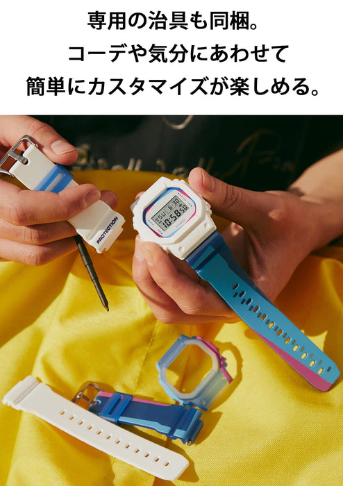 G-Shock by Casio Men's Multi-Color Watch DWE-5600PR-2JR Box Set with Extra Parts