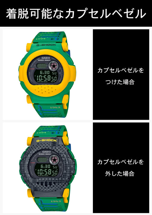 Casio G-Shock Men's Watch G-B001Rg-3Jr with Bluetooth Detachable Bezel Yellow x Green