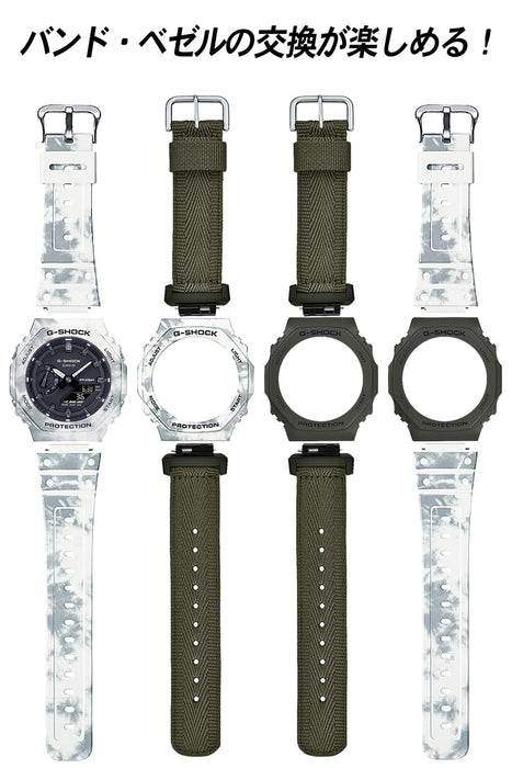 G-Shock Men's White Watch Gae-2100Gc-7Ajr Genuine Casio with Grunge Snow Camouflage Box Set