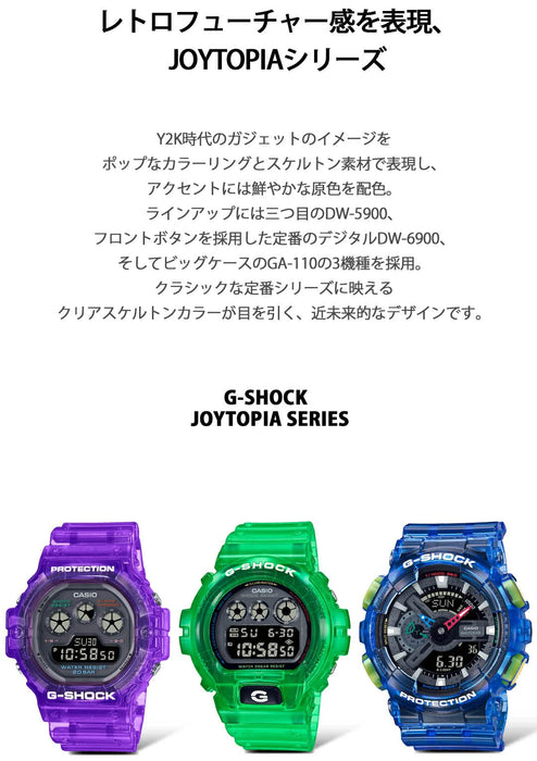 Casio G-Shock Joytopia Series DW-5900JT-6JF Men's Purple Watch Genuine Domestic Product