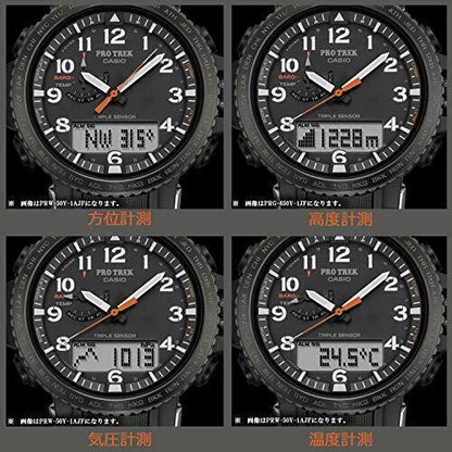 Casio Protrek Climber Line Prw-50fc-1jf Solar Radio Men's Watch 2019 In Box- Japan Figure Store - #1 Bring To You The Best Japanese Goods