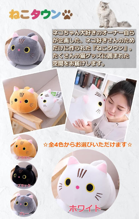 Cat Town Cute Dakimakura Fluffy Mochi Plush Cat Cushion White Japanese Stuffed Toys