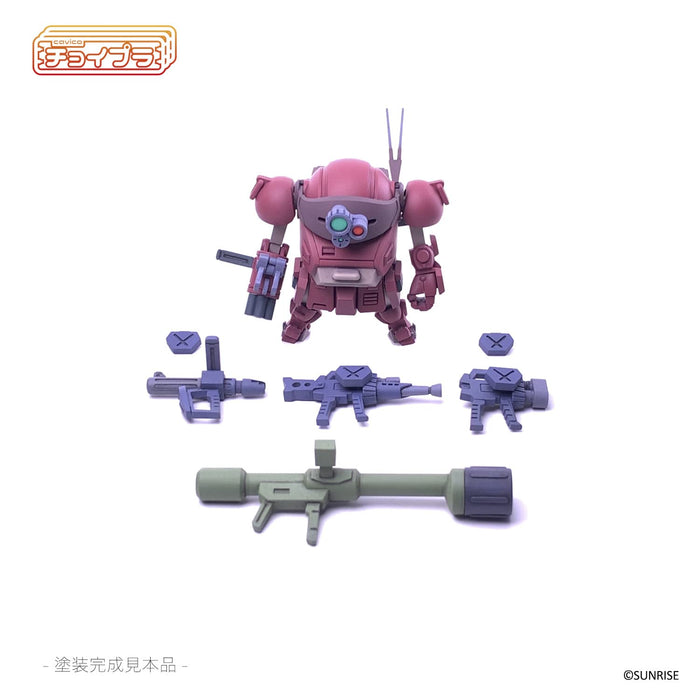 Mi Model Armored Trooper Votoms 1/35 Scale Plastic Model Kit Japanese Scale Toys