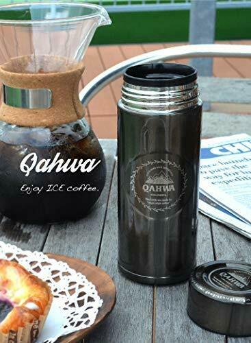 Cb Japan Canteen 420 ml Gerade Kafua-Kaffeeflasche zum Trinken, Silber