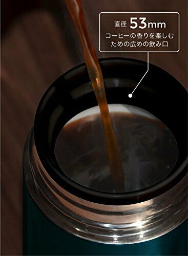 Cb Japan Canteen 420ml Straight Drinking Kafua Coffee Bottle Silver