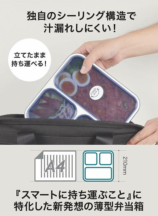 Cb Japan Foodman Lunch Box Mince 800ml Bleu Marine Clair