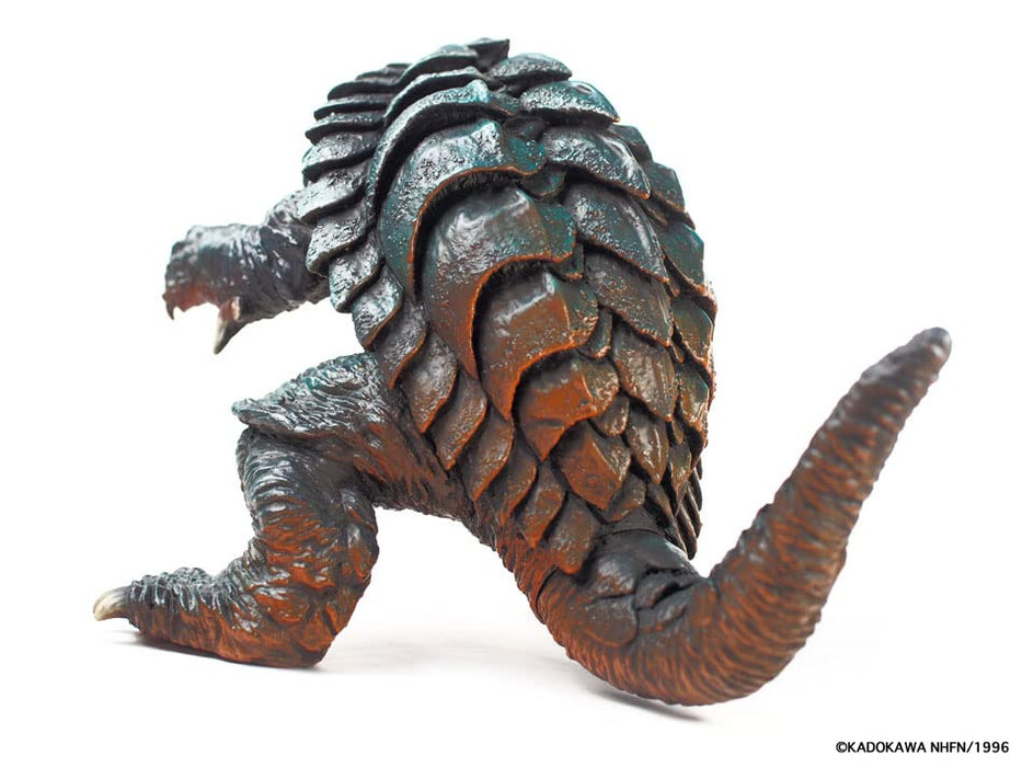 Ccp Artistic Monsters Collection Gamera 2 (1996) Poster Farbe Ver. Japanische komplette Figur
