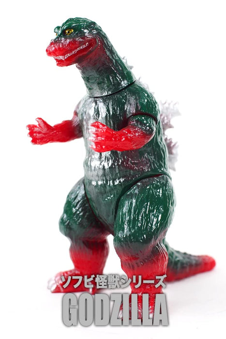 Ccp Middle Size Series 78 Godzilla (1954) Japan Finished Figure