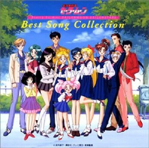 Cd Sailor Moon Sailor Stars Meilleure collection de chansons