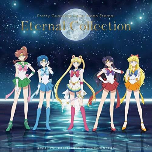 Cd "sailor Moon Eternal" Character Song Collection Eternal Collection - Japan Figure