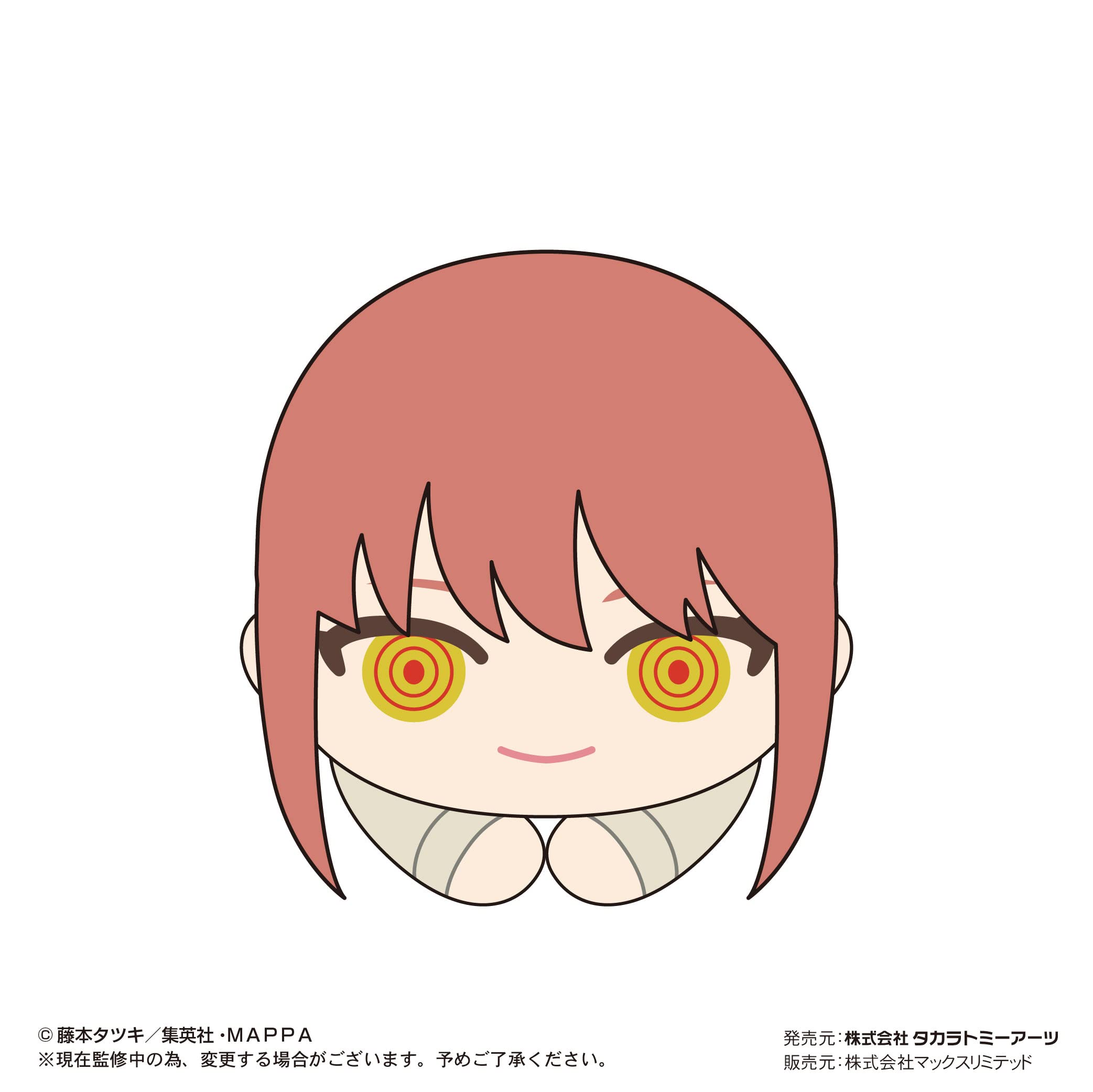 Chainsaw Man Hagu Chara Collection Box- Japan Figure Store - #1 Bring To You The Best Japanese Goods