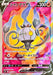Chandelure V - 102/100 S8 - SR - MINT - Pokémon TCG Japanese Japan Figure 22187-SR102100S8-MINT