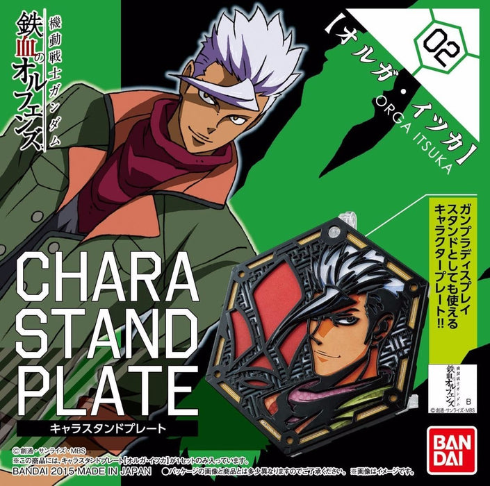 Character Stand Plate 02 Orga Itsuka Gundam Iron-blooded Orphans Bandai Japan