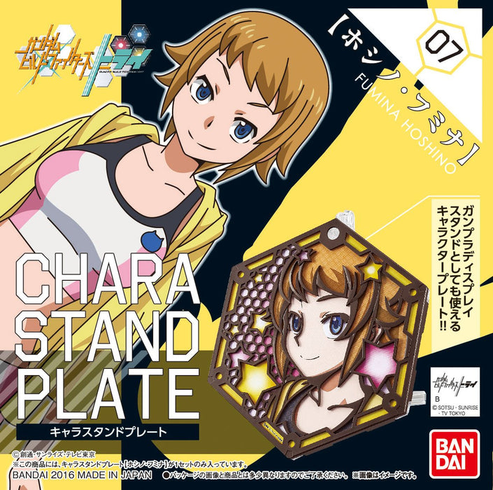 BANDAI Iron-Blooded Orphans Charakter-Standplatte 07 Fumina Hoshino