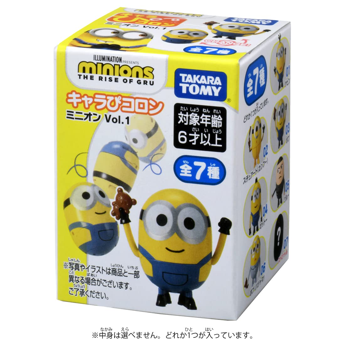 Takara Tomy Charapi Colon Minion Vol.1 Box Minions The Rise of Gru Japanese Toys- Japan Figure Store - #1 Bring To You The Best Japanese Goods