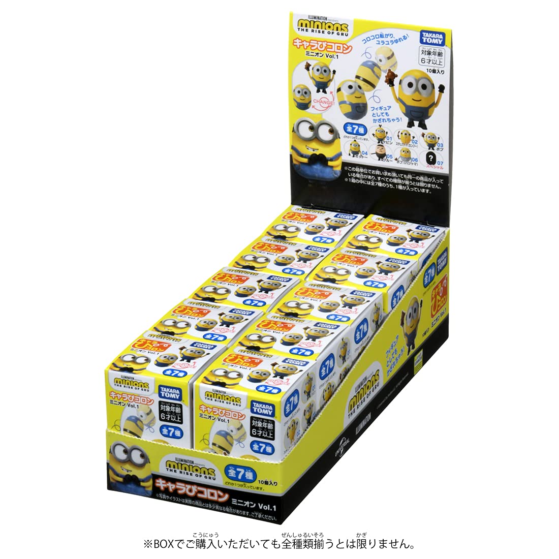 Takara Tomy Charapi Colon Minion Vol.1 Box Minions The Rise of Gru Japanese Toys- Japan Figure Store - #1 Bring To You The Best Japanese Goods
