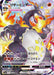 Charizard Vmax - 308/190 S4A - SSR - MINT - Pokémon TCG Japanese Japan Figure 17457-SSR308190S4A-MINT