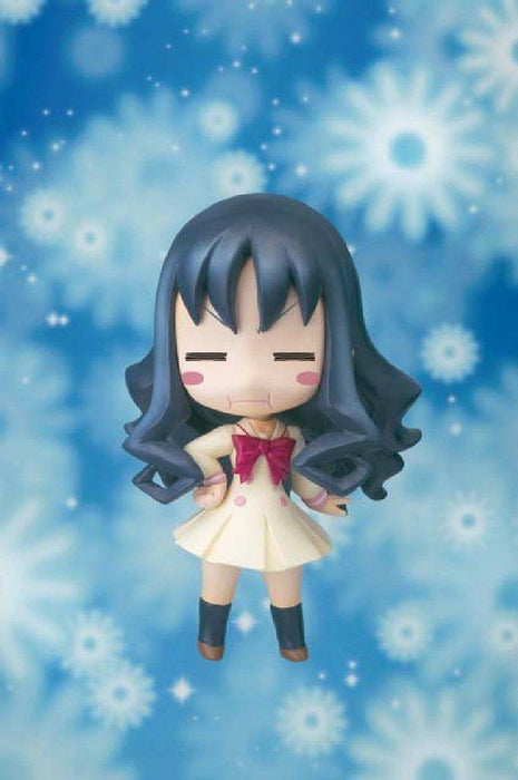 Chibi-Arts Heartcatch Precure Erika Kurumi Actionfigur Bandai Tamashii Nations