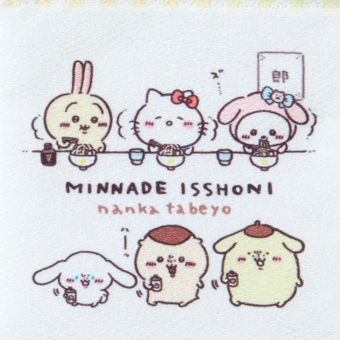 Chiikawa X Sanrio Characters Mame Purse (Lass uns gemeinsam etwas essen)