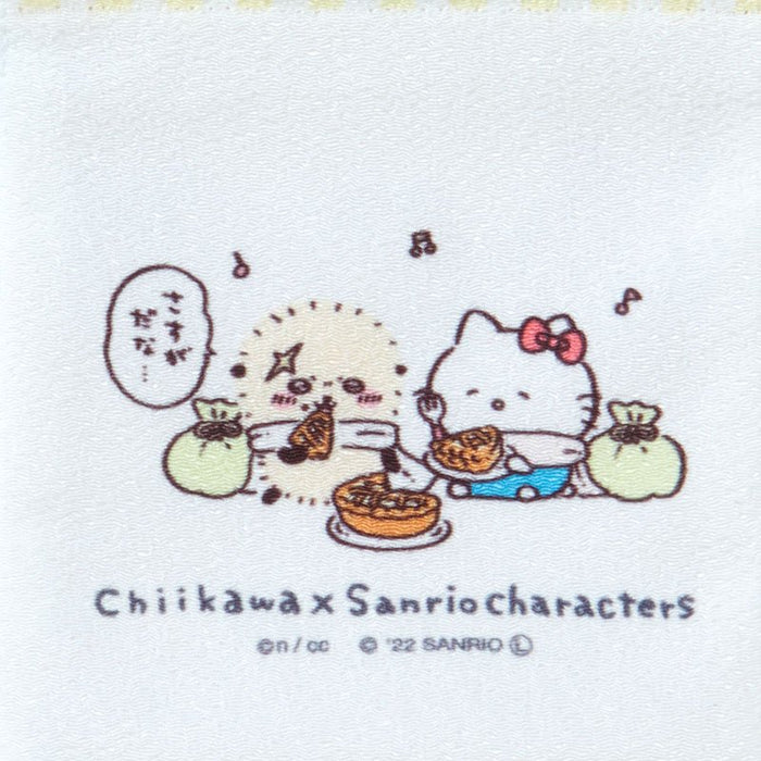 Chiikawa X Sanrio Characters Mame Purse (Mangeons quelque chose ensemble)