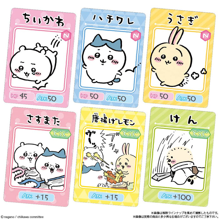 Bandai Chikawa Collection Card Gummy 2 Candy Toy Set Of 20 Pieces Japanese Collectible Cards