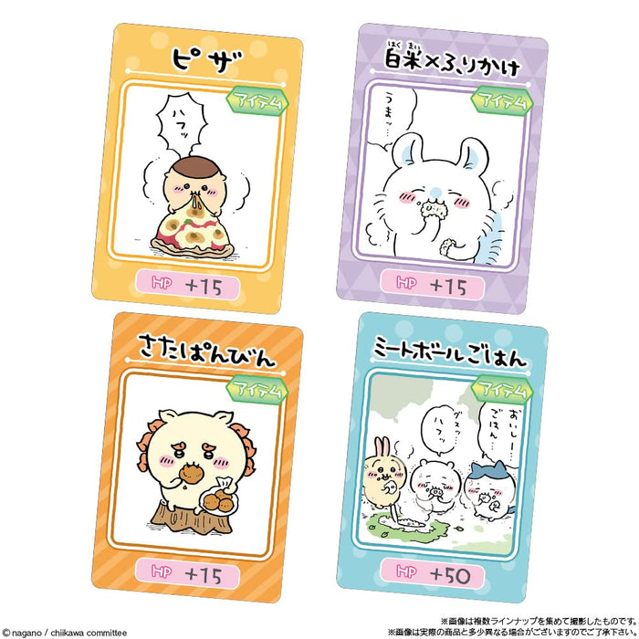 Chikawa Collection Card Gummy 2 (20 pièces) Candy Toy, Gummy Candy (quelque chose de petit et mignon)